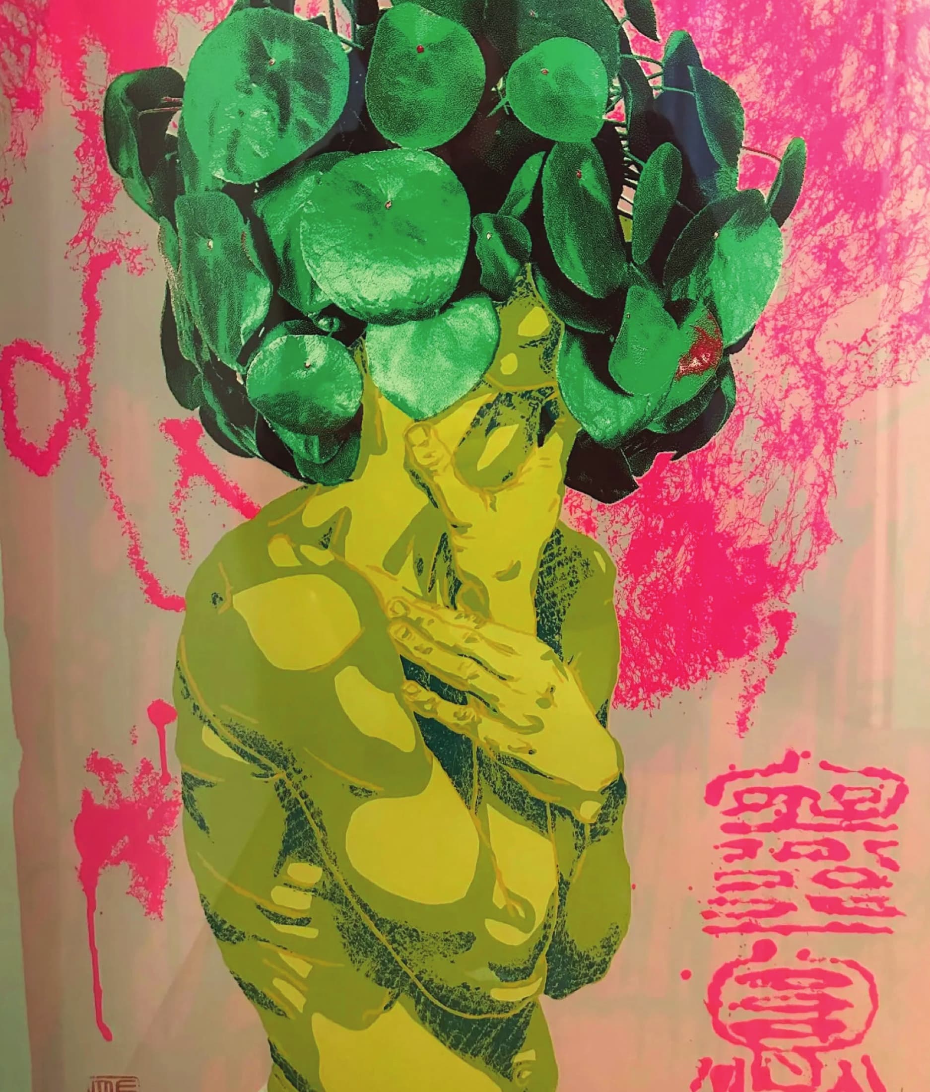 L'arte di Meso